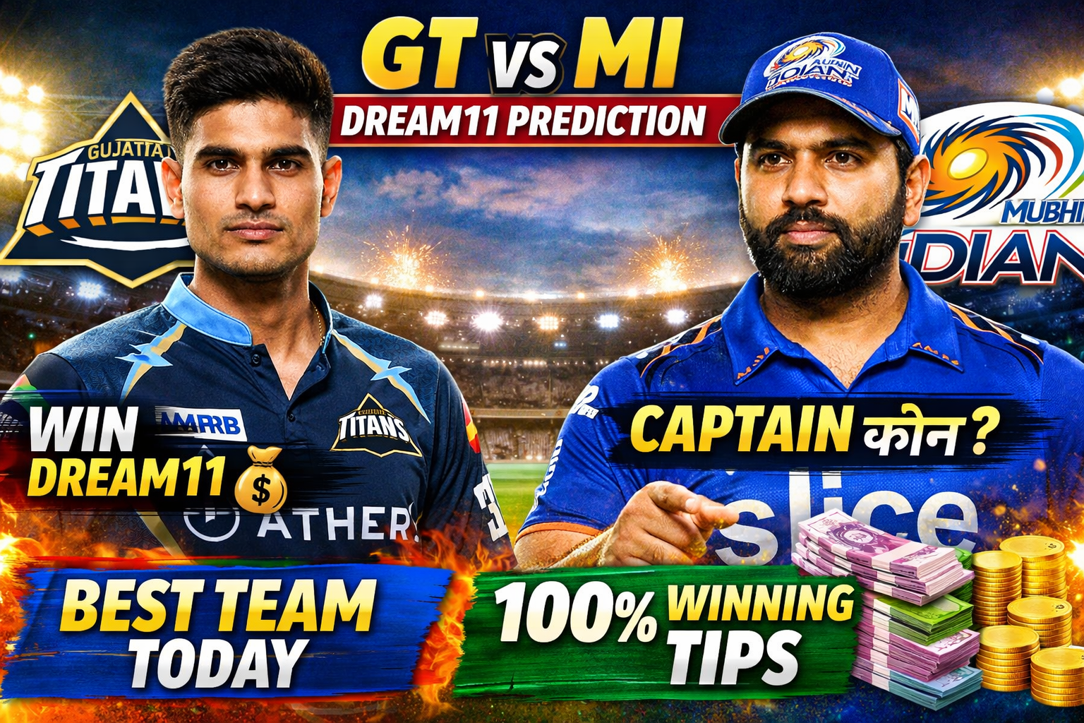 GT vs MI Dream11 prediction today fantasy team IPL 2026