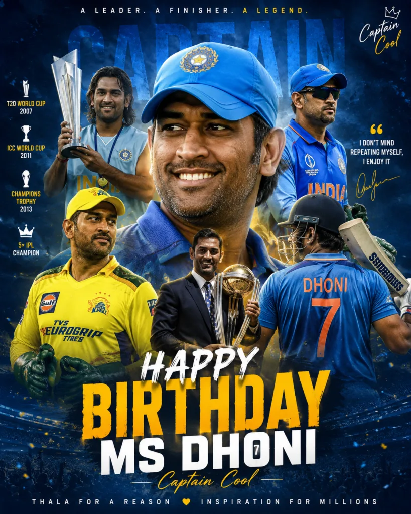 MS Dhoni celebrating after India's historic ICC Cricket World Cup victory.